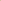 Olive Sunshine baby Godadi Set of 3